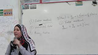 Download the video "Lecture 12 - Euler & rung kutta Method"
