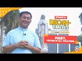 EP 24 MARY MOTHER OF ALL VOCATIONS Discerntiments With Padre Karpintero