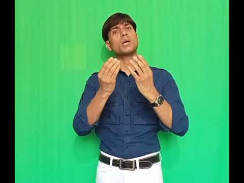 Rohit Jha Auditions video 