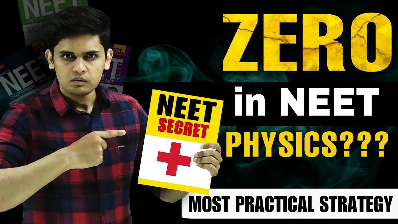 How to Study NEET Physics?🔥| Most Practical Strategy| NEET 2023/24|