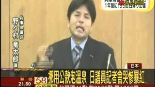 [問卦] 統神道歉可以入選21世紀百大影響力事件嗎