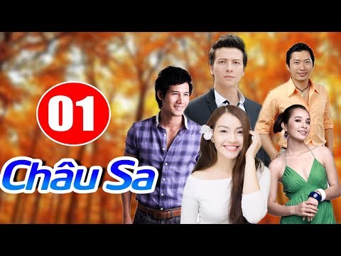 Châu Sa - Trọn bộ