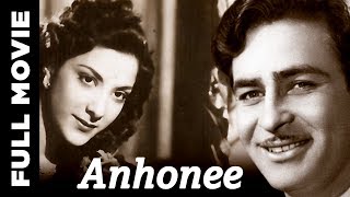 Anhonee (1952) Superhit Classic Movie  अनह�