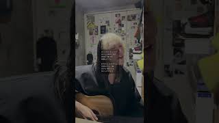 コイスルオトメ / いきものがかり