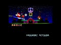 Mario Party 2 Ending Scene And Credits