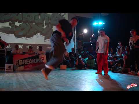 Rock Force Vs Vicious by Nature - Finals - Culture Of 4 2022 - Pro Breaking Tour - B-Boy Network
