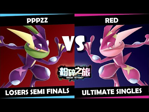 Smash Odyssey Invitationals - PppZz (Greninja) vs red (Greninja) | Ultimate Losers SF