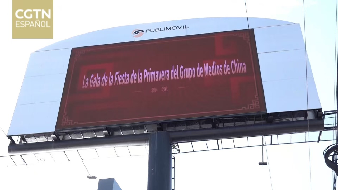 La Gala de la Fiesta de la Primavera de CMG se difunde en Honduras