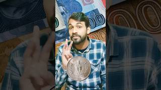 Download lagu Pakistani rupees declared the worst currency in asia💸 #shorts #pakistanicurrency #viral mp3