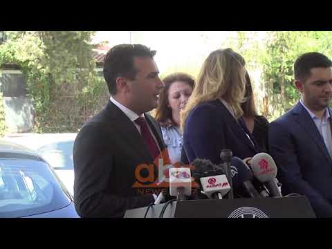 Republika e Maqedonise se Veriut, riformatimi i qeverise| ABC News Albania