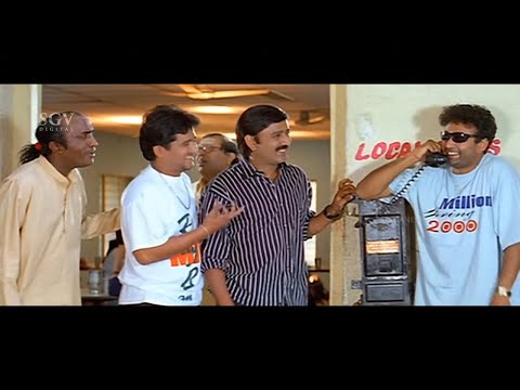 College Girls Calls To Sharan and Ramesh Comedy Scene | Kushalave Kshemave Kannada Movie