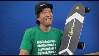 $175 Electric Skateboard on Amazon Unboxing! [HiBoy S11]
