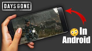 Phone me Days Gone kaise Chalaye 🤫