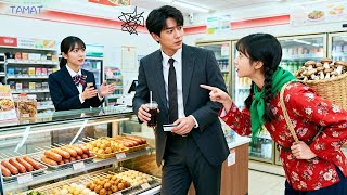 Download lagu CEO tersesat krn tak paham Jepang di kasir, gadis itu bantu dg Jepang lancar—CEO pun jatuh hati! mp3 Download lagu CEO tersesat krn tak paham Jepang di kasir, gadis itu bantu dg Jepang lancar—CEO pun jatuh hati! mp3