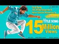 Ala Vaikunthapurramuloo Ninu Chusina Kshanam Loo Fan Mdae Title Track Anjani Tunes