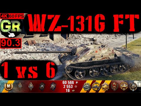 90_World of Tanks WZ-131G FT WoT Replay - 10 Kills 3.7K DMG(Patch 1.5.0)