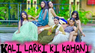 Download lagu Jannat | Allah Di Kasam | Kali Ladki Ki School Story | B Praak | Vicky S | Heart Touching Story mp3