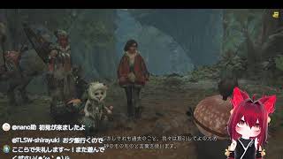 steam　モンハンワイルズ　ランク１からやっていく　一緒に遊んで欲しいにゃ