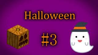 【ゆっくり実況】ハロウィンスペシャル！遅れてないよ。。。【Minecraft】