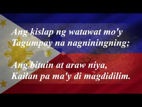 LUPANG HINIRANG - PHILIPPINE NATIONAL ANTHEM (LYRIC VIDEO)