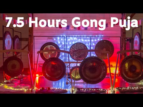 7.5 hours Gong Puja no 1 - gong bath, sound bath meditatiion for sleep, relaxation. 睡眠音樂 ,dormir.