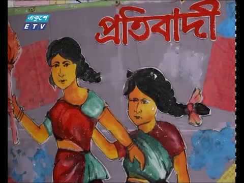 পাবনায় হঠাৎ করেই বড়েছে ধর্ষন-নির্যাতন