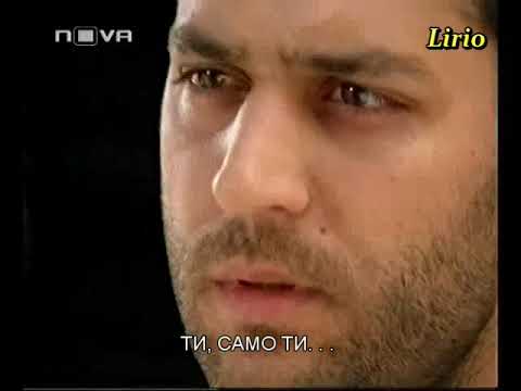 "ТИ САМО ТИ !"