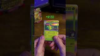 I Almost Missed This Pokemon Restock — Will My Pulls Be Super Effective? — Episode 004
