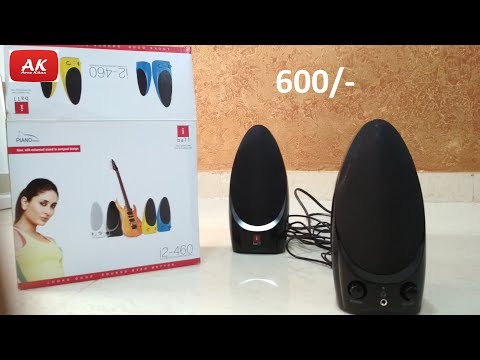 i ball computer speaker price