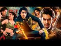 Hero 2022 Movie Hindi Dubbed Release Update Ashok Galla New Movie 2022 New South Movie