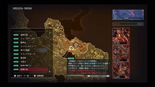 GOD EATER3