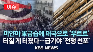 유튜브 썸네일