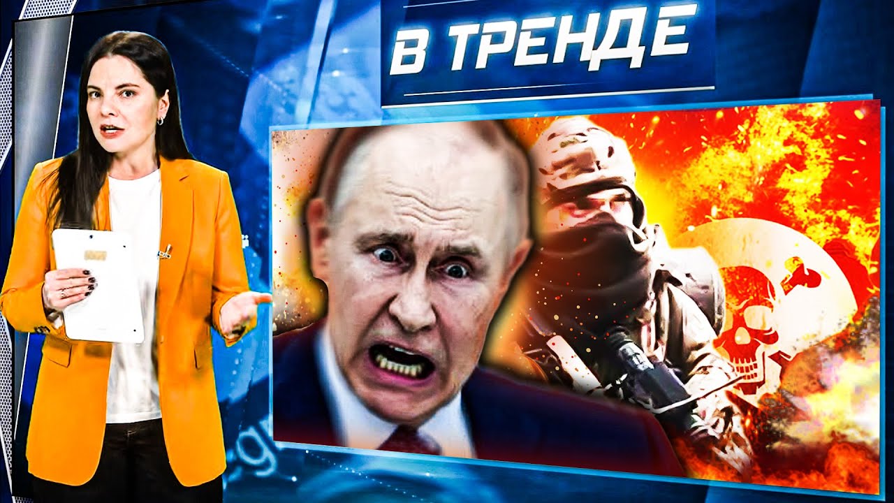 🛑Жены СВО ОБРАТИЛИСЬ К КРЕМЛЮ! ПУТИН в КУПЯНСКЕ и в Простоквашино. СМЫЛО скл