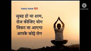 Yoga Day Celebration by DLSA Solan;?>