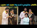 Tv Actress Sujitha NEW House Warming Beautiful Photos Star Mantra