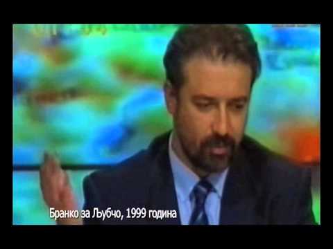 Дрога и Болници