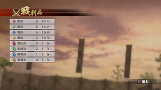 そらもう戦国無双４DXやろ ＃３《無双演武・織田の章》【実況】