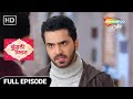 Kundali Milan Hindi Drama Show | Full Episode | Honeymoon Ki Rukawat Aditya | Episode 79