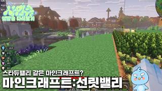 유튜브 썸네일