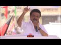 Mk Stalin Mass Whatsapp Status Dmk Whatsapp Status Screation