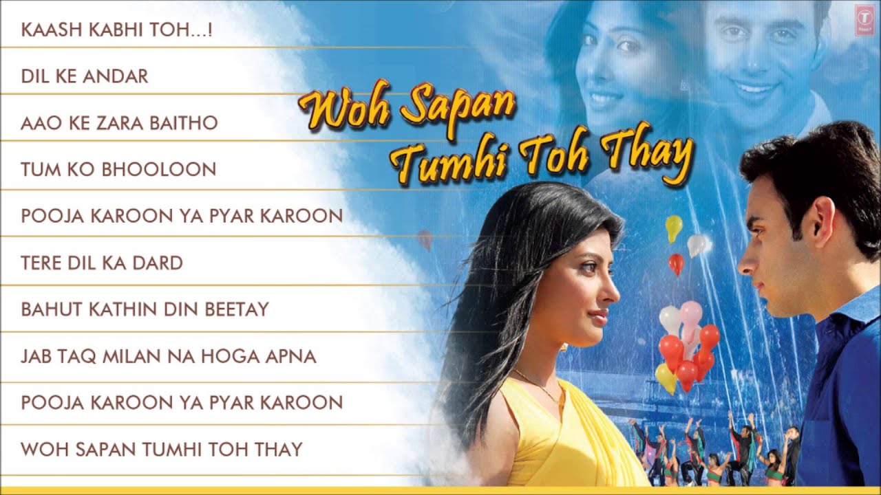 Woh Sapan Tumhi Toh Thay (Title) Lyrics  | Woh Sapan Tumhi Toh Thay | Waseem Mushtaq | Sadhana Sargam, Sagarika Mukherjee | Zulfqar Ali
