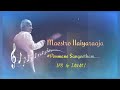 Penmane Sangeetham Ilaiyaraaja Spb Janaki