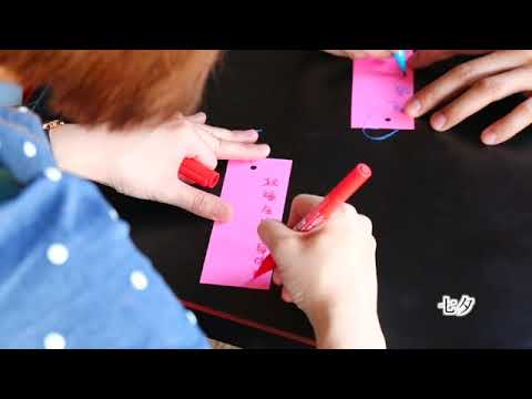 えさし藤原の郷〜夏～