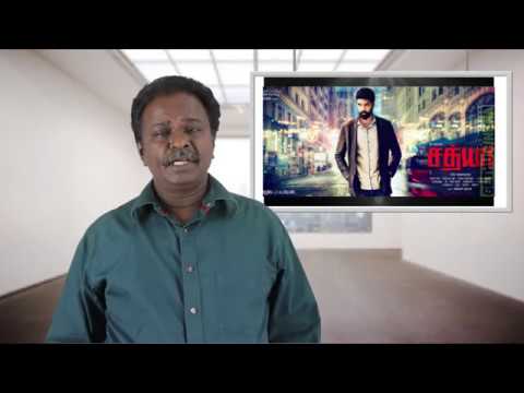 download lagu mp3 mp4 Sathya Tamil Movie 2017 Review, download lagu Sathya Tamil Movie 2017 Review gratis, unduh video klip Sathya Tamil Movie 2017 Review