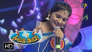 Manasuna Manasuga Song | Sai Harika Performance in ETV Padutha Theeyaga | 30th October 2016