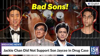 Jackie Chan Did Not Support Son Jaycee in Drug Case