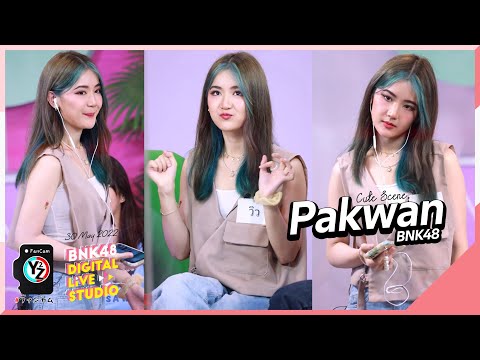 Pakwan BNK48 Fancam - Cute Scene @ BNK48 Digital Live Studio 220530