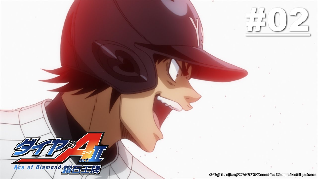 Ace of Diamond Act II - Episode 02 [English Sub]