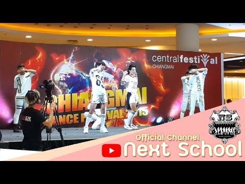 20150725 Next School Cover Kpop