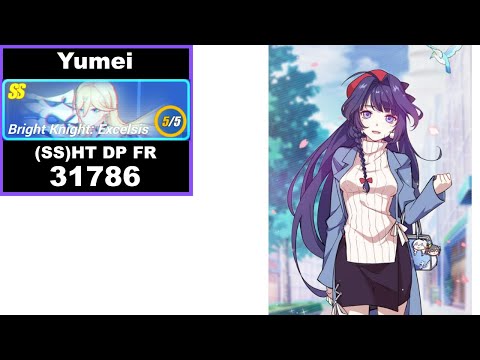 HI3 Global EU - MA Exalted - BKE (31786) - FR Iris PRI